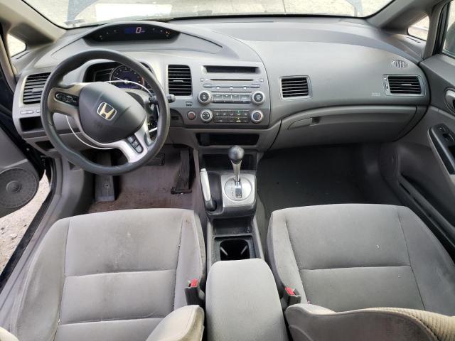Photo 8 from auction – 2007 HONDA CIVIC EX with VIN 1HGFA16887L141404