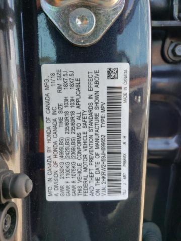 Photo 14 from auction – 2018 HONDA CR-V EX with VIN 2HKRW2H59JH699652