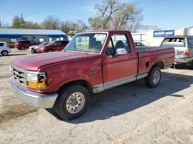 FORD F150 1995 with VIN 1FTDF15Y0SLB68484 - Photo from auction