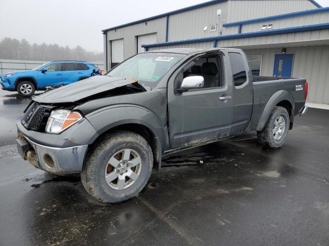 Photo 1 from auction – 2005 NISSAN FRONTIER K with VIN 1N6AD06W05C457589