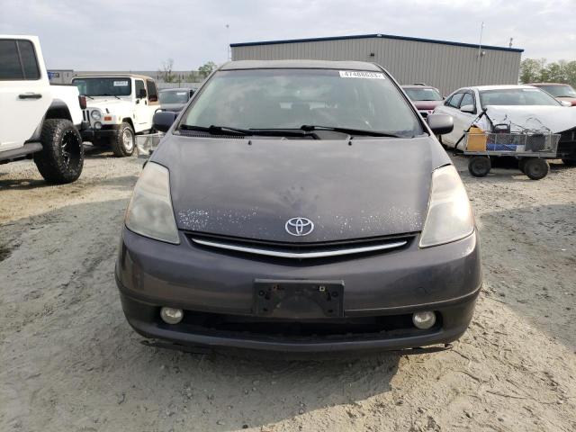 Photo 5 from auction – 2008 TOYOTA PRIUS with VIN JTDKB20U683440302