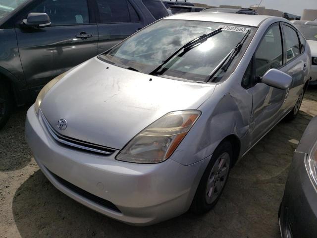 TOYOTA PRIUS 2008 with VIN JTDKB20U783301151 - Photo from auction