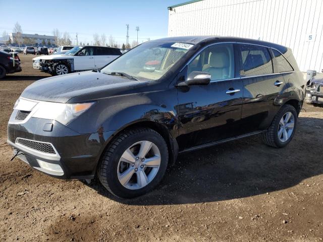 ACURA MDX TECHNO 2011 with VIN 2HNYD2H63BH001468 - Photo from auction