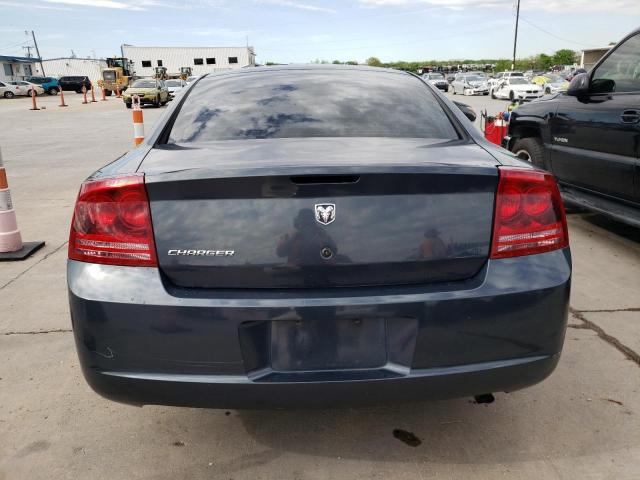 Photo 6 from auction – 2008 DODGE CHARGER with VIN 2B3KA43R68H149982