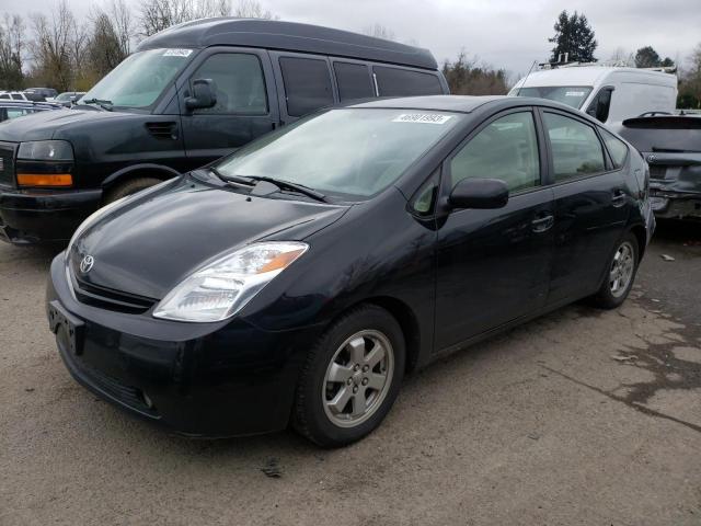 TOYOTA PRIUS 2005 with VIN JTDKB20U953048801 - Photo from auction