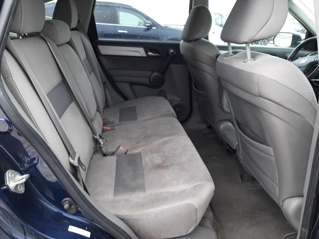 Photo 11 from auction – 2011 HONDA CR-V SE with VIN 5J6RE4H42BL098046