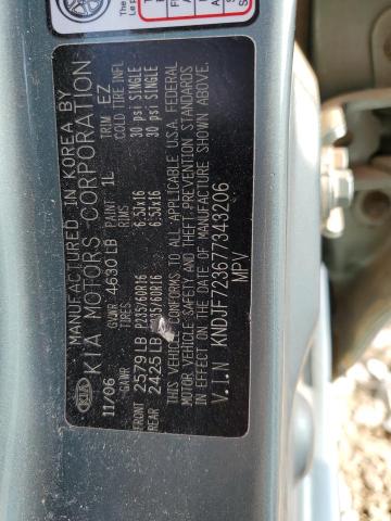 Photo 14 from auction – 2007 KIA SPORTAGE with VIN KNDJF723677343206