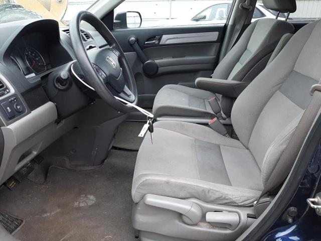 Photo 7 from auction – 2011 HONDA CR-V SE with VIN 5J6RE4H42BL098046