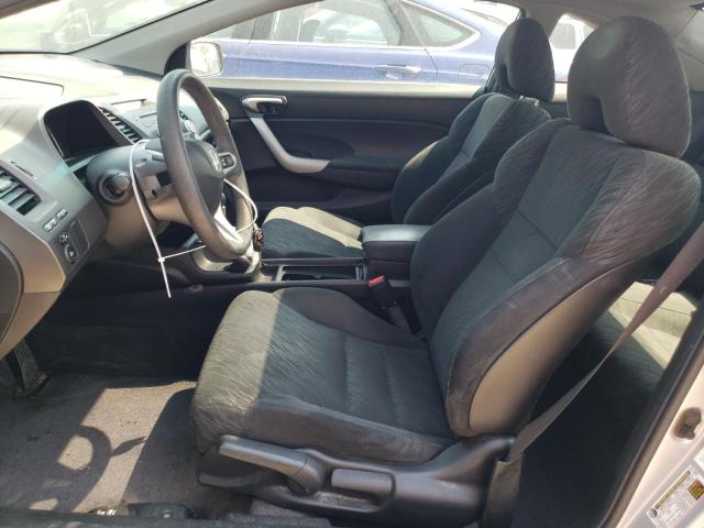 Photo 7 from auction – 2007 HONDA CIVIC EX with VIN 2HGFG12847H526301