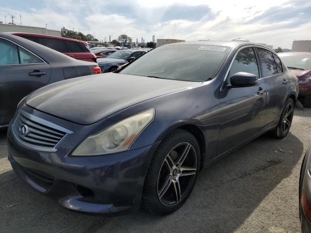 INFINITI G25 BASE 2011 with VIN JN1DV6AP5BM601985 - Photo from auction
