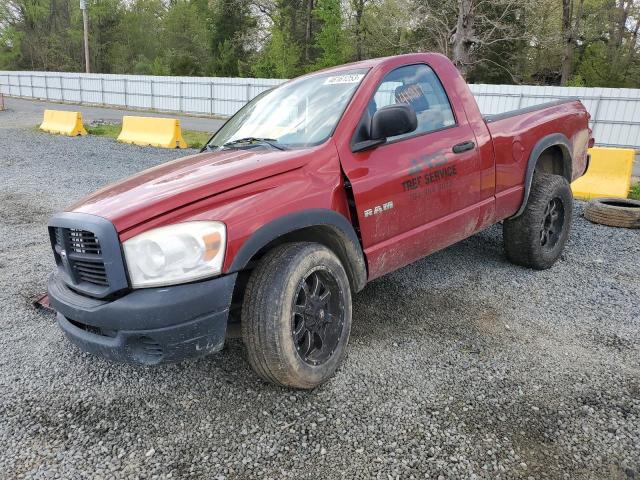 DODGE RAM 1500 S 2008 with VIN 1D7HA16N58J196425 - Photo from auction