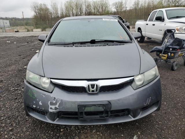 Photo 5 from auction – 2010 HONDA CIVIC EX with VIN 19XFA1F8XAE009114