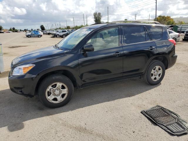 TOYOTA RAV4 2008 with VIN JTMZD33V686072446 - Photo from auction