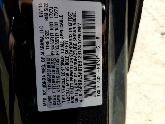 Photo 14 from auction – 2014 HONDA ODYSSEY EX with VIN 5FNRL5H67EB129124