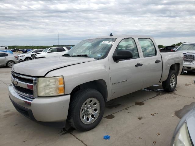 CHEVROLET SILVERADO 2007 with VIN 2GCEC13CX71523937 - Photo from auction