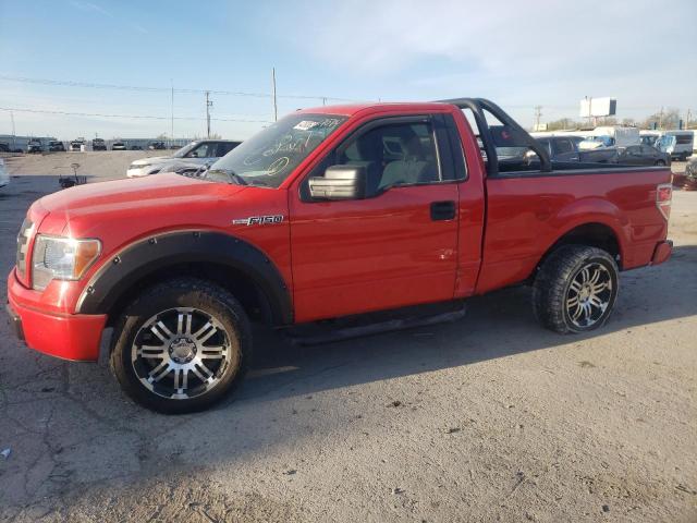 FORD F150 2012 with VIN 1FTMF1CF9CKE19074 - Photo from auction