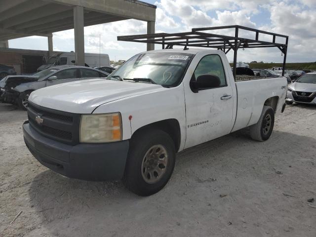 CHEVROLET SILVERADO 2007 with VIN 1GCEK14C77E518906 - Photo from auction