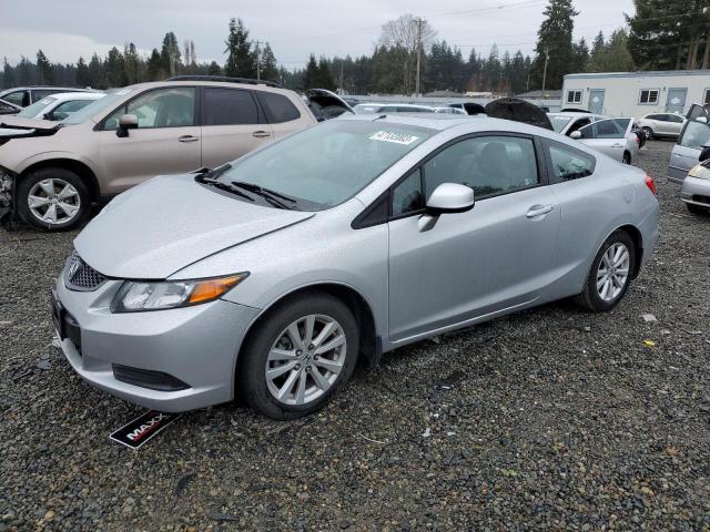HONDA CIVIC EX 2012 with VIN 2HGFG3B86CH533496 - Photo from auction