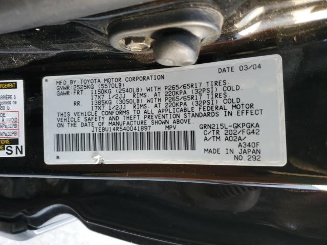 Photo 14 from auction – 2004 TOYOTA 4RUNNER SR with VIN JTEBU14R540041897