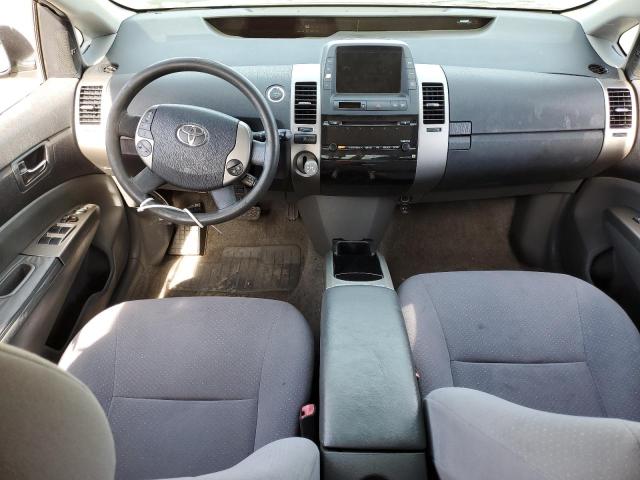 Photo 8 from auction – 2006 TOYOTA PRIUS with VIN JTDKB20U767081547