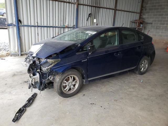 TOYOTA PRIUS 2011 with VIN JTDKN3DU8B1368349 - Photo from auction