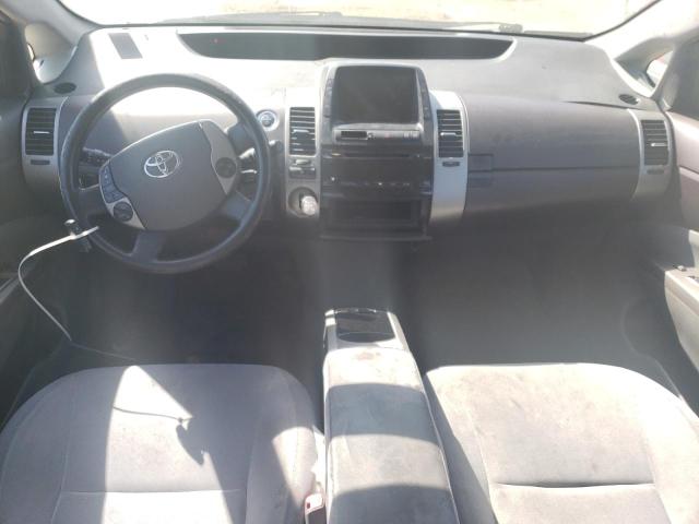 Photo 8 from auction – 2005 TOYOTA PRIUS with VIN JTDKB20UX57045186