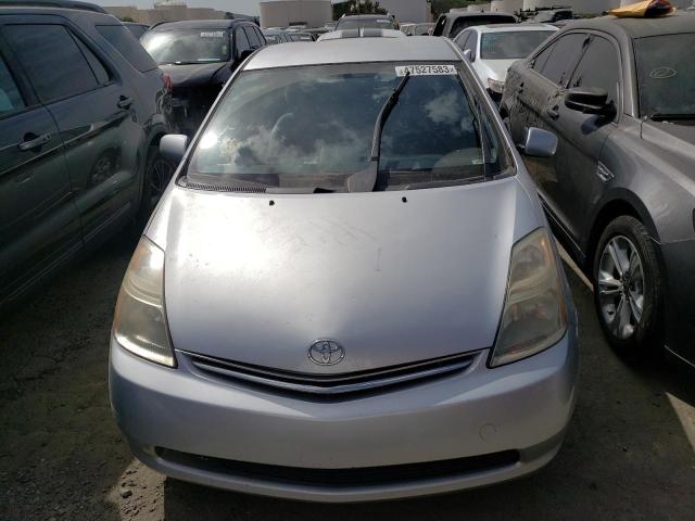 Photo 5 from auction – 2008 TOYOTA PRIUS with VIN JTDKB20U783301151