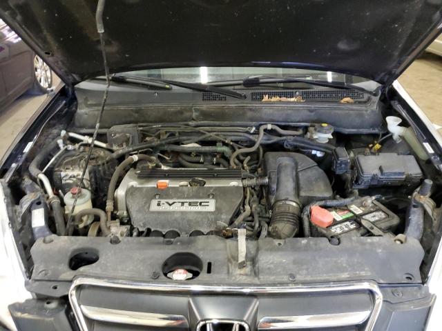 Photo 11 from auction – 2006 HONDA CR-V EX with VIN JHLRD78856C002853