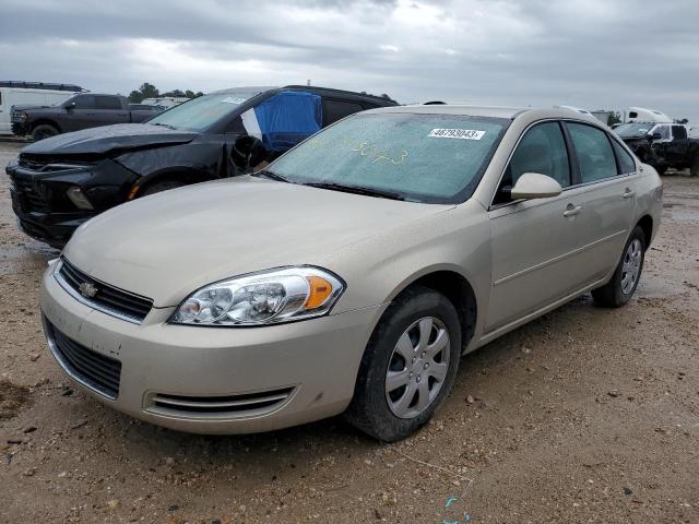 CHEVROLET IMPALA LS 2008 with VIN 2G1WB58K089217999 - Photo from auction