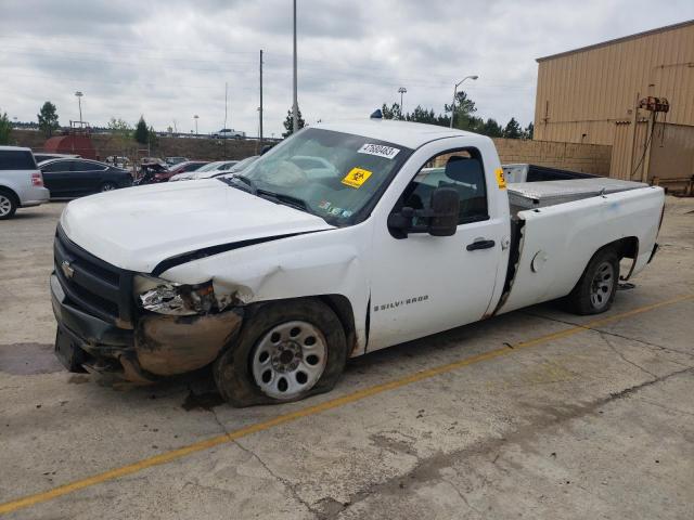 CHEVROLET SILVERADO 2008 with VIN 1GCEC14X28Z134946 - Photo from auction