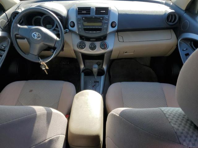 Photo 8 from auction – 2007 TOYOTA RAV4 with VIN JTMZD33V275072576