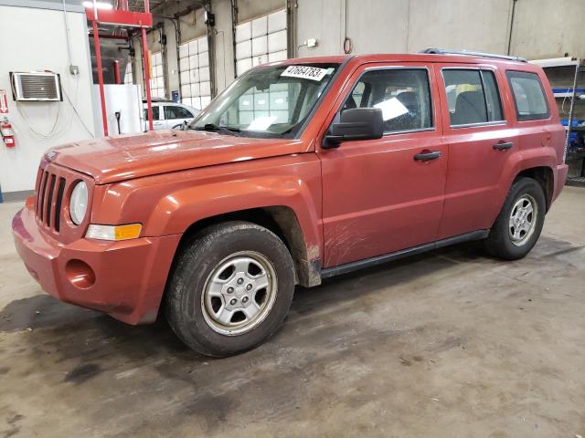 Photo 1 from auction – 2008 JEEP PATRIOT SP with VIN 1J8FT28018D773140