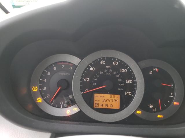 Photo 9 from auction – 2006 TOYOTA RAV4 with VIN JTMBD33V865049240