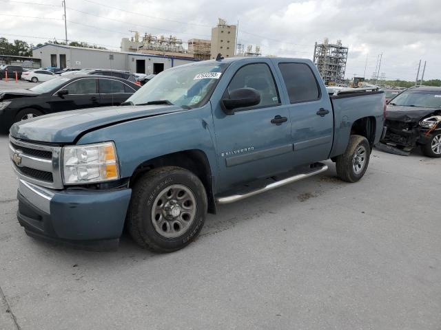CHEVROLET SILVERADO 2008 with VIN 3GCEC13C78G226620 - Photo from auction