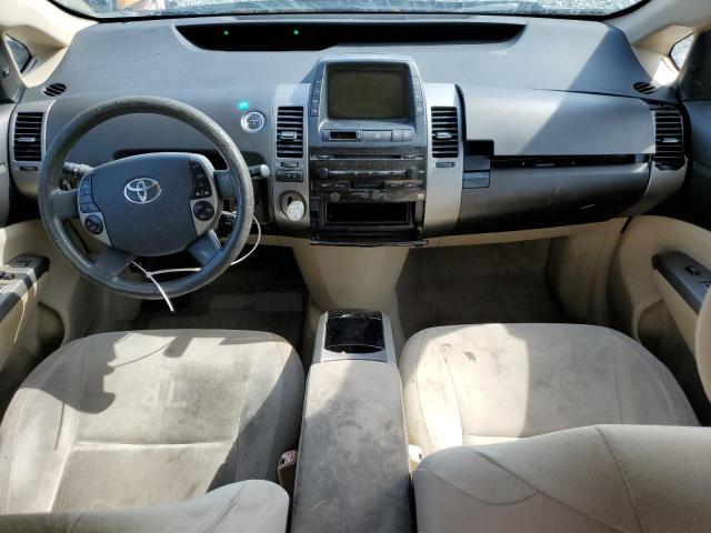 Photo 8 from auction – 2005 TOYOTA PRIUS with VIN JTDKB20U957019176
