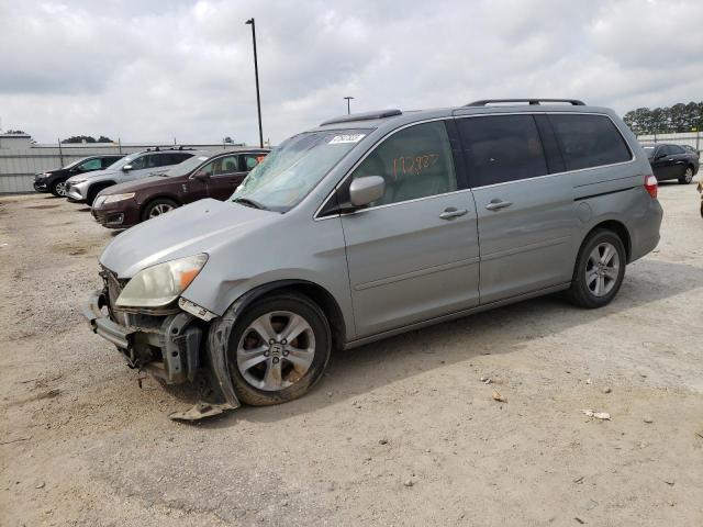 Photo 1 from auction – 2005 HONDA ODYSSEY EX with VIN 5FNRL38665B026135