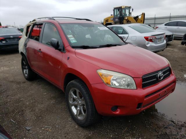 Photo 4 from auction – 2007 TOYOTA RAV4 with VIN JTMZD33V375047931