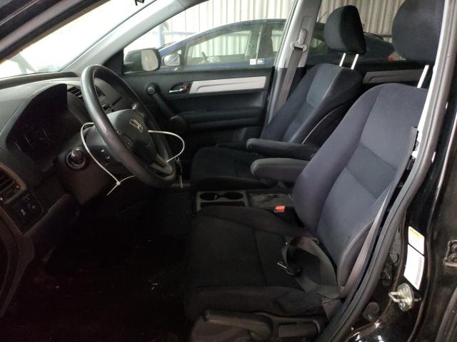 Photo 7 from auction – 2011 HONDA CR-V SE with VIN JHLRE3H46BC006133
