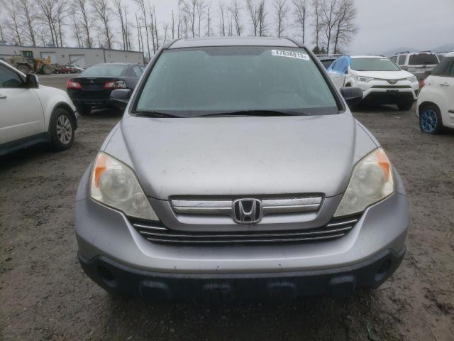 Photo 5 from auction – 2007 HONDA CR-V EX with VIN JHLRE48587C004180
