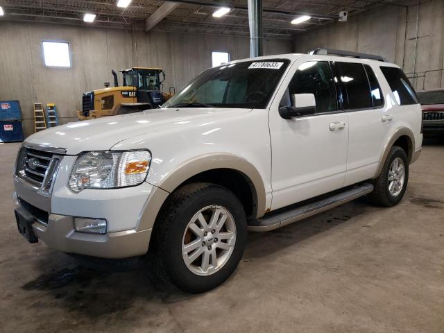 FORD EXPLORER E 2010 with VIN 1FMEU7EE8AUB03132 - Photo from auction