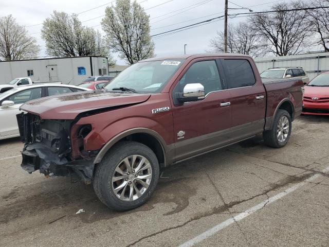FORD F150 SUPER 2017 with VIN 1FTEW1EG6HFA44416 - Photo from auction