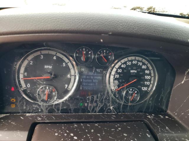 Photo 9 from auction – 2009 DODGE RAM 1500 with VIN 1D3HB13T59S721884
