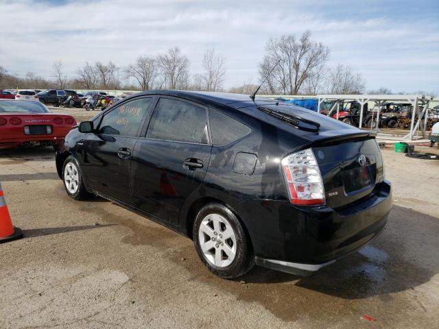 Photo 2 from auction – 2008 TOYOTA PRIUS with VIN JTDKB20U587788357