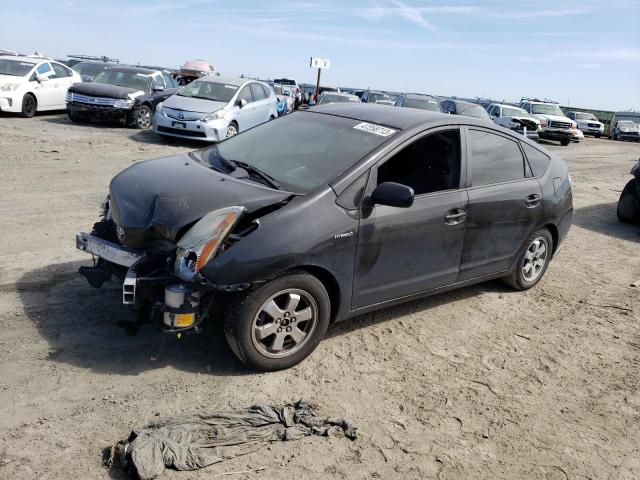 Photo 1 from auction – 2009 TOYOTA PRIUS with VIN JTDKB20U197851309
