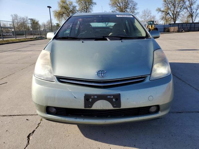 Photo 5 from auction – 2007 TOYOTA PRIUS with VIN JTDKB20U577555206