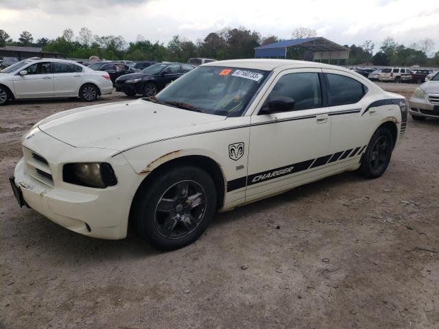 DODGE CHARGER 2008 with VIN 2B3KA43G08H239790 - Photo from auction