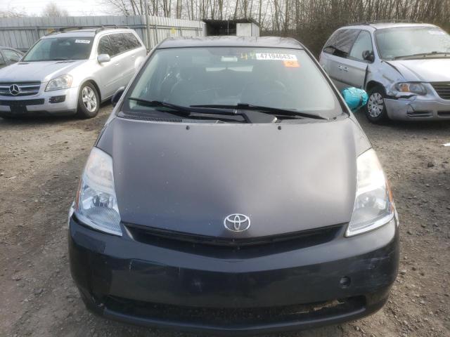 Photo 5 from auction – 2008 TOYOTA PRIUS with VIN JTDKB20U983303029