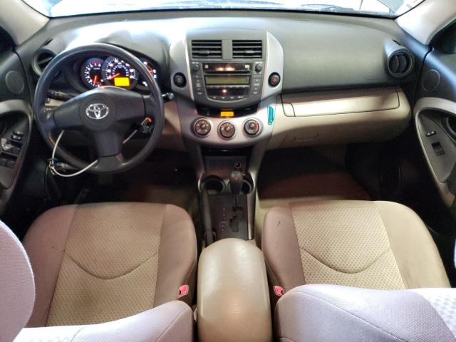 Photo 8 from auction – 2008 TOYOTA RAV4 with VIN JTMBD33VX86060303