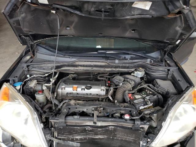 Photo 12 from auction – 2011 HONDA CR-V SE with VIN JHLRE3H46BC006133
