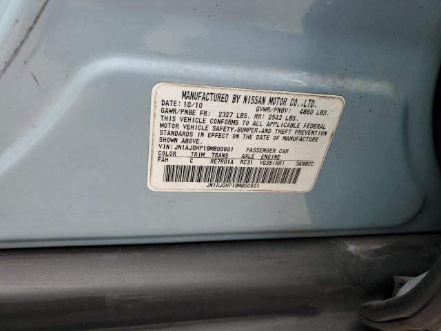 Photo 14 from auction – 2011 INFINITI EX35 BASE with VIN JN1AJ0HP1BM800601